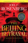 The Beijing Betrayal  - Marcus Ryker Thriller